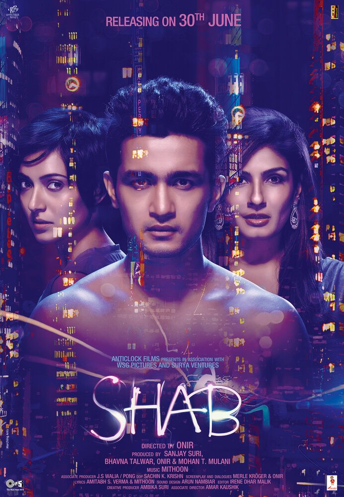 Shab — постер